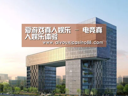 案例展示四(图1)